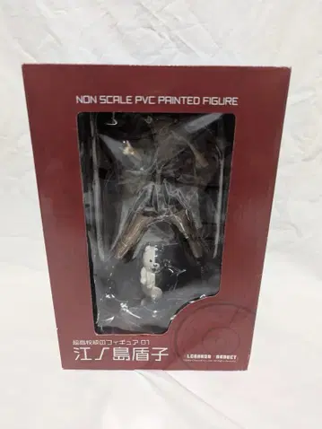 슈퍼 단간론파 2 에노시마 쥰코 & 모노쿠마 피규어