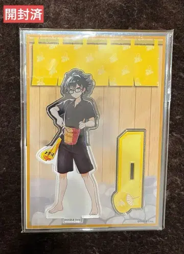 도즈루사 극락탕 RAKU SPA 아크릴 스탠드 열파사 온리