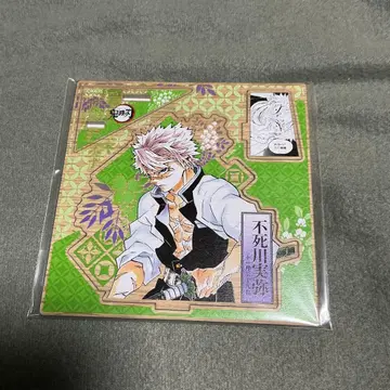 귀멸의 칼날 명장면 디오라마 피규어 ~화~ 시나즈가와 사네미