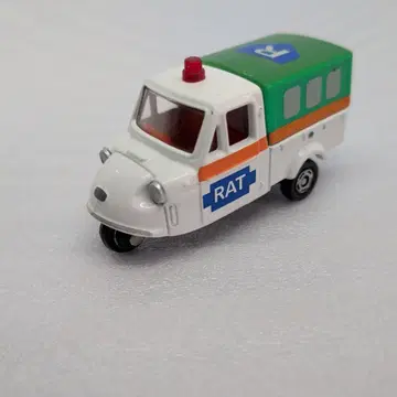 토미카 다이하츠 미제트 랫 군