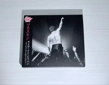 라이브 인 재팬 -러쉬! 월드 투어-