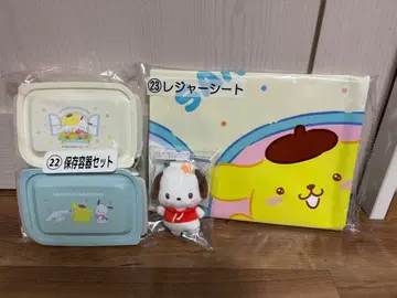 산리오 복권 돗자리 등 3종 세트