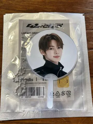 TWS 한진 42CLUB 서울콘 팬미팅 럭키드로우 미니 부채