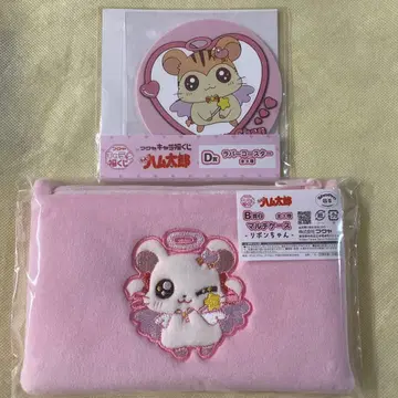 꼬마햄찌 타로 캐릭터 복권 리본짱 세트 2점