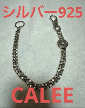 단종 구하기 어려움 CALEE 지갑 체인 실버 925