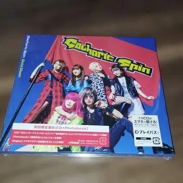 골드 대시 가차릭 스핀