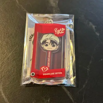 TREASURE 패키지풍 키링 재혁