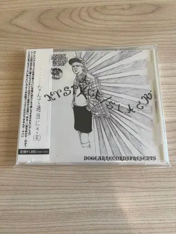 S.L.A.C.K. MY SPACE 5lack 단종 Dogear