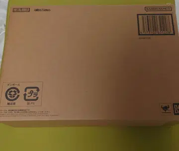 [ 미개봉 새상품 ] 메탈빌드 캠퍼 METAL BUILD