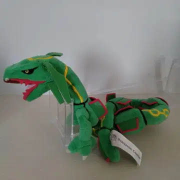 포켓몬 Pokemon fit 레쿠자 봉제 인형