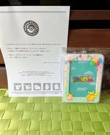 새상품 포켓몬 센터 두근두근 미니게임 A상 아크릴 카드 케이스 10주년