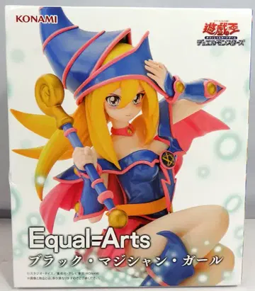 KONAMI Equal=Arts 블랙 매지션 걸 재판매판