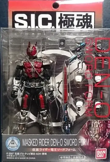 반다이 S.I.C. 극혼 가면라이더 덴오 소드 폼 12