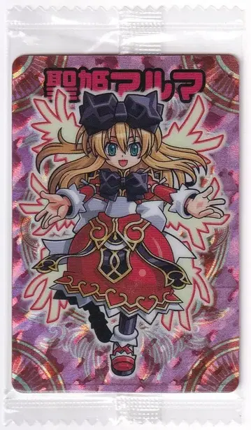 반다이 후가쿠덴/BS BS(베스트 셀렉션) 성희 알마 96