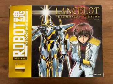 ROBOT혼 랜슬롯 (식전 사양)