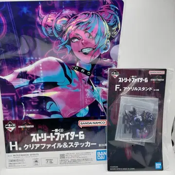 제일복권 스트6 F상 H상 줄리 2종 세트