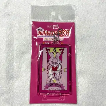 카드캡터 사쿠라 THE HOPE PICA+클리어 케이스 리바이벌