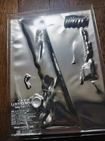 요네즈켄시 LOST CORNER CD + Blu-ray 초회 한정판