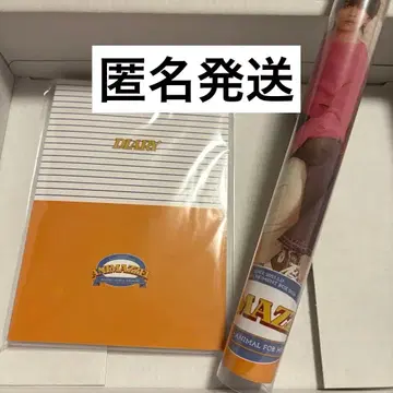 MAZZEL MomentBox 2026 다이어리 포스터