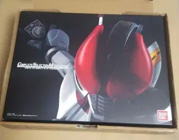 CSM 덴오 벨트 & 케타로스 ver.1