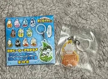 나의 히어로 아카데미아 바쿠고 카츠키