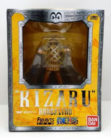 반다이 피규아트ZERO 원피스 황원숭이 볼사리노 PVC