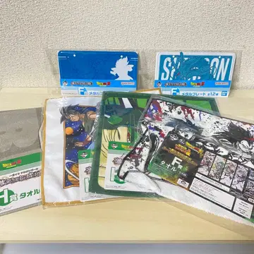 6점 묶음 판매 제일복권 드래곤볼 메탈 플레이트 손수건 타월