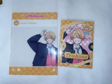 멜로파레 프로세카 텐마 츠카사 특전 카드 레어