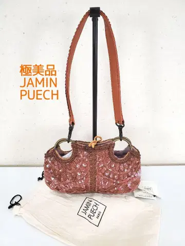 JAMIN PUECH 재민 퓨에슈 스팽글 파티 백 미니