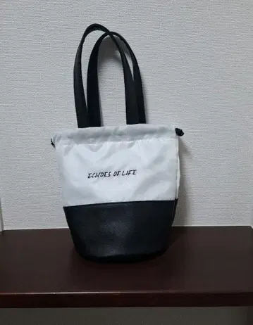 하뉴 유즈루 아이스쇼 ECHOES OF LIFE 백