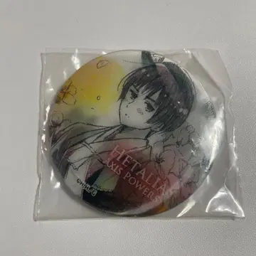 헤타리아 체인지 캔뱃지 일본 영국 민족 의상