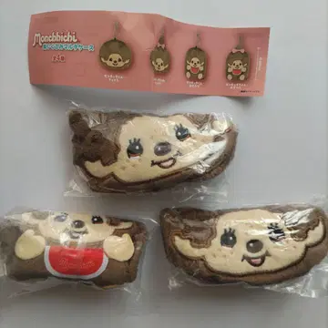 몽치치 봉제인형 멀티 케이스 가챠