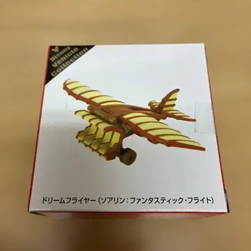 디즈니 리조트 토미카 소아린 드림 플라이어