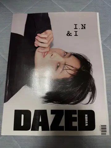 straykids DAZED Korea 아이엔 잡지