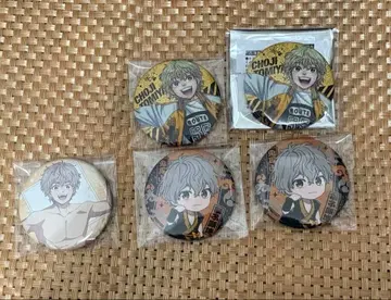 WIND BREAKER 윈브레 우지야마 초지 캔뱃지 5개 세트