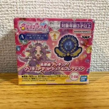 명탐정 프리큐어! 프리큐어 마코토 주얼 컬렉션