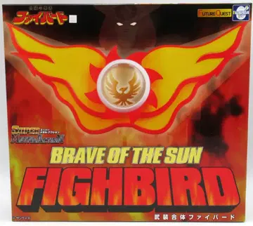 EVOLUTION-TOY 슈퍼 메탈 액션 무장합체 파이버드