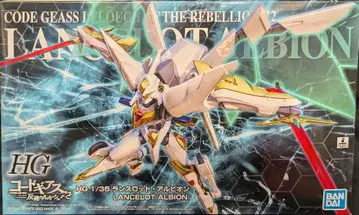 반다이 스피리츠 HG 1/35 랜슬롯 알비온