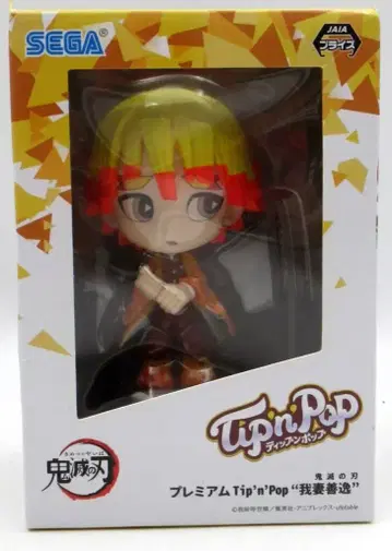 세가 Tip'n'Pop 아가츠마 젠이츠 특별 색상/빨강 노랑 머리