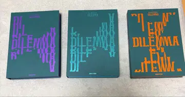 DILEMMA 3장 세트 보라색 파랑 오렌지