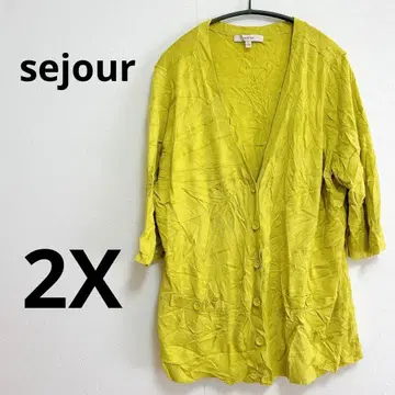 sejour 가디건 2X 시트러스 그린 빅 사이즈 LL 3L