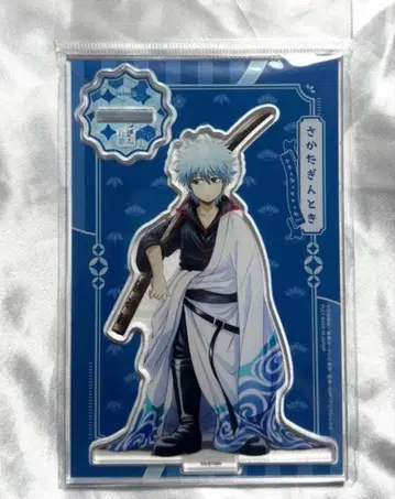 은혼 사카타 긴토키 작아져 버렸다 아크릴 스탠드