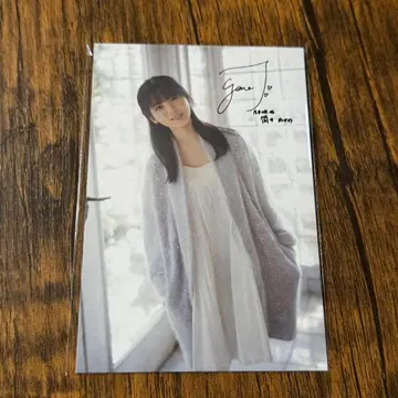 노기자카46 츠츠이 아야메 엽서 ENTAME 엔타메 세븐넷 한정판