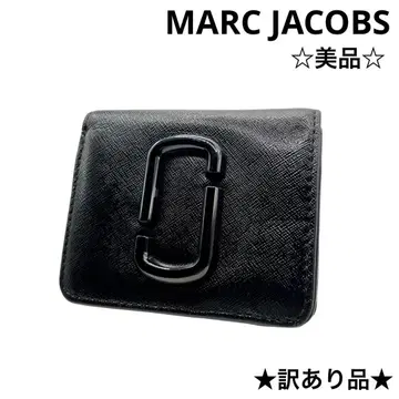 [ MARC JACOBS ] 마크제이콥스 이단 접이식 지갑 블랙 가죽