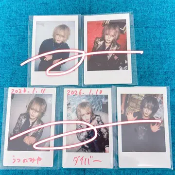 Azavana 료헤이 씨 폴라로이드 묶음 판매