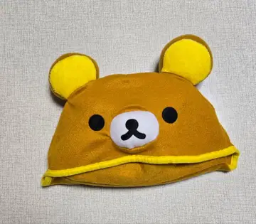 리락쿠마 3way 플리스 담요 판초 쿠션