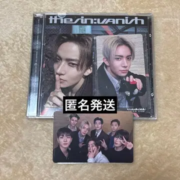 ENHYPEN THESINVANISH 럭키 드로우 히승 컴프