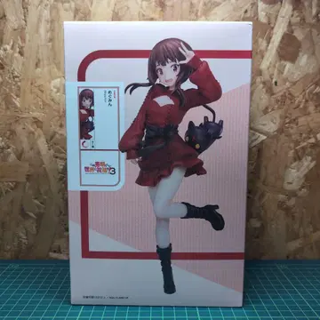 이 멋진 세계에 축복을! 3 메구밍 피규어