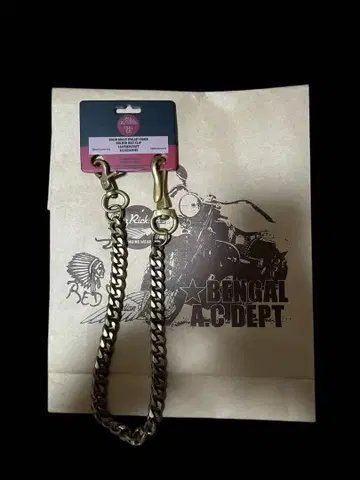 실버 지갑 체인 30cm