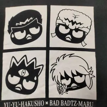 유유백서 x 배드바츠마루 티셔츠